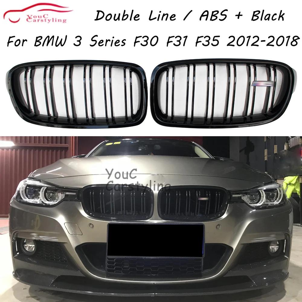 ABS ۷ν  Ʈ  ׸, BMW 3 ø F30 F31 F35 320i 328i 330i 335i 2012-2018 ü ׸